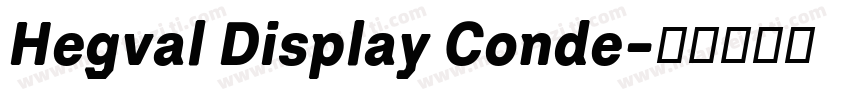 Hegval Display Conde字体转换